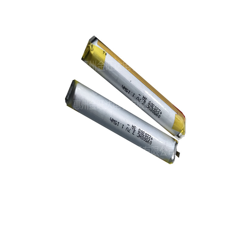 8v 17.5v 22.2v 37v锂电池电池包-阿里巴巴