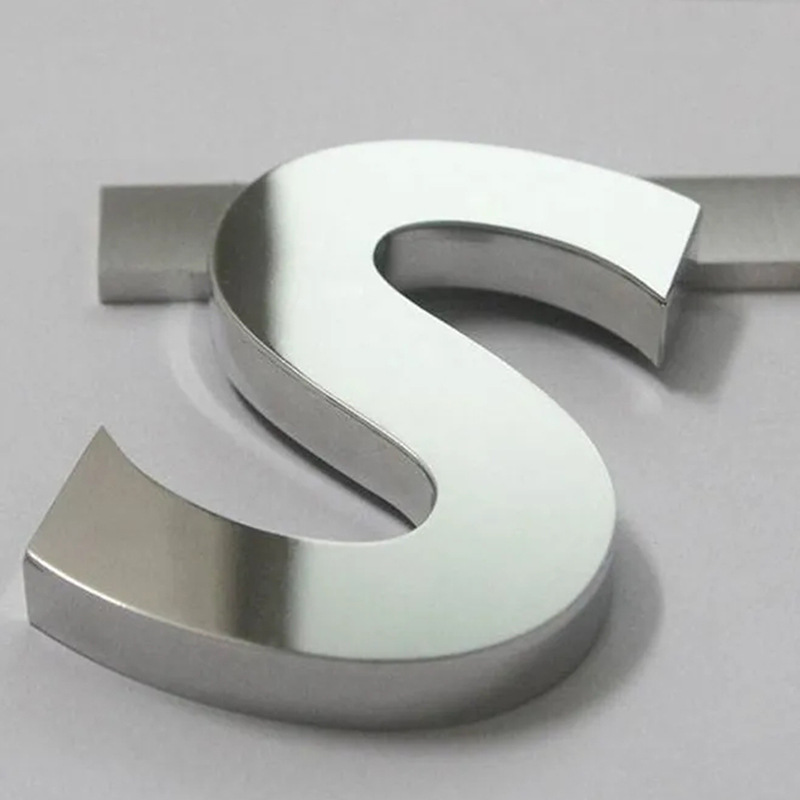 不锈钢字 精工双面拉丝不锈钢字户外平面抛光实心不锈钢字