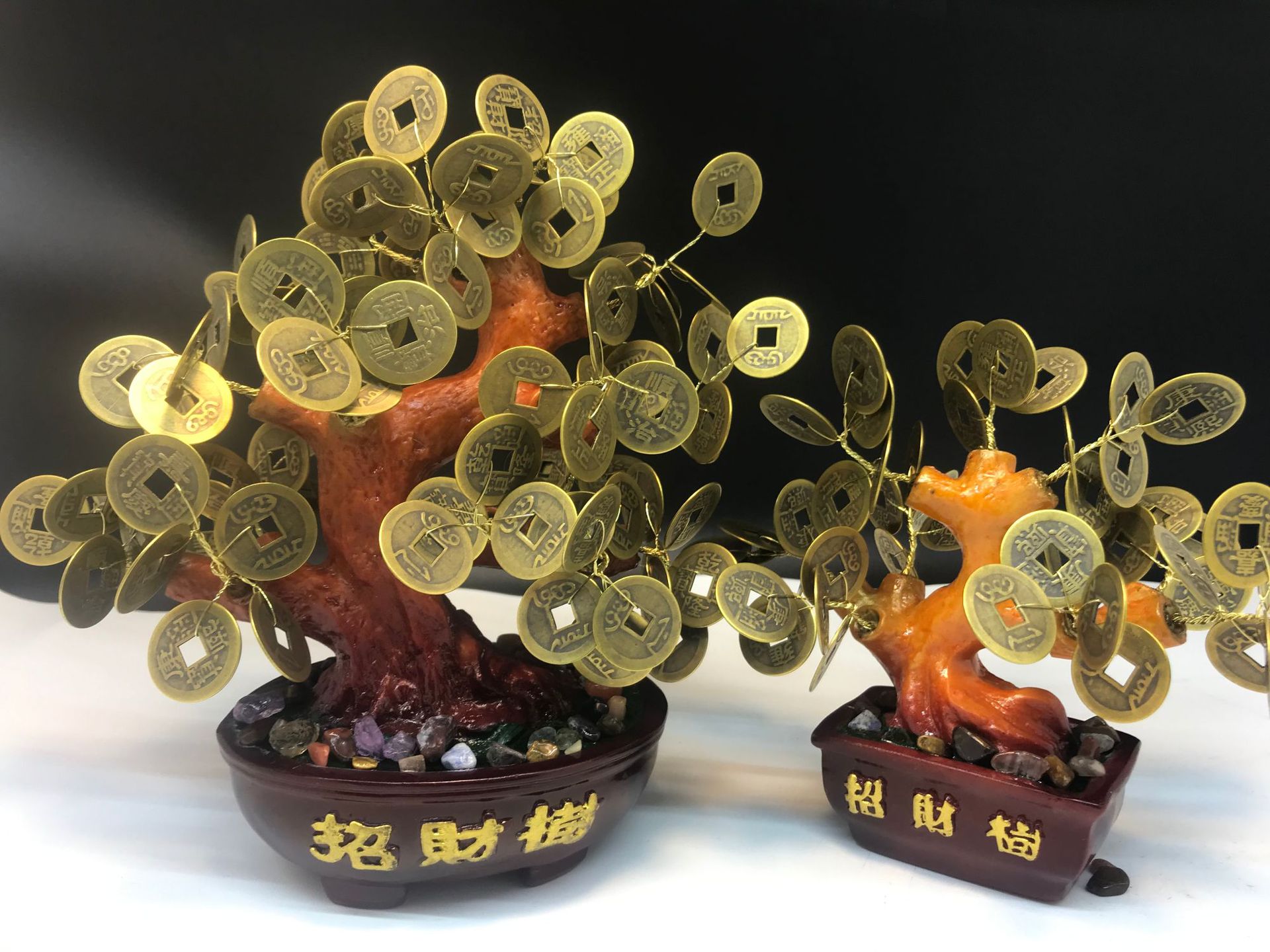 五帝铜钱发财树酒柜装饰品摆件 家居客厅聚财风水摇钱树 开业礼品