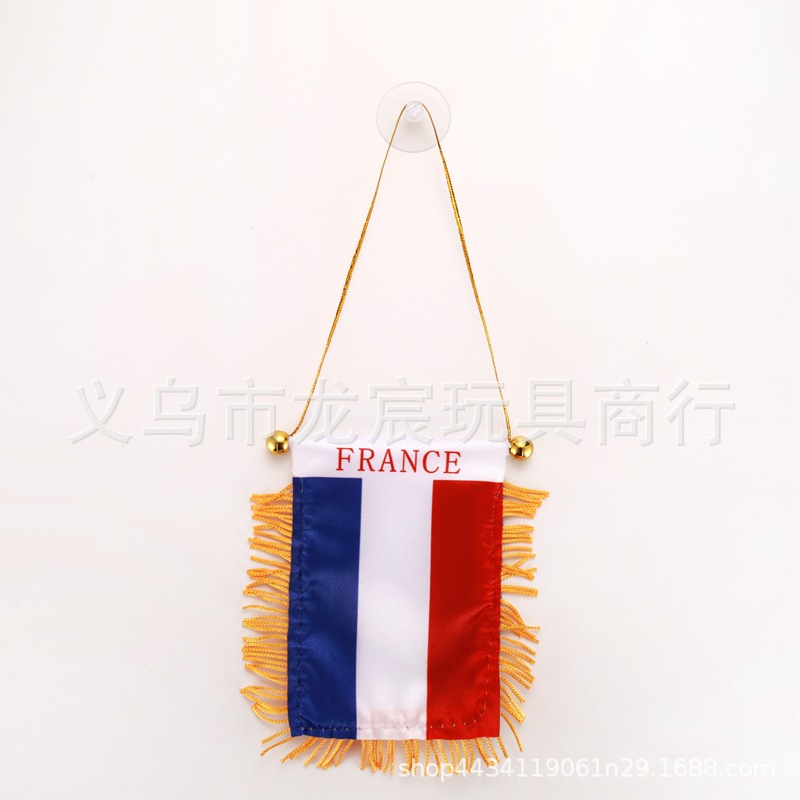 Factory Direct Supply Sweden World Mini Small Banner 8 * 12cm Double-Sided Tassel Sucker Exchange Flag Wholesale