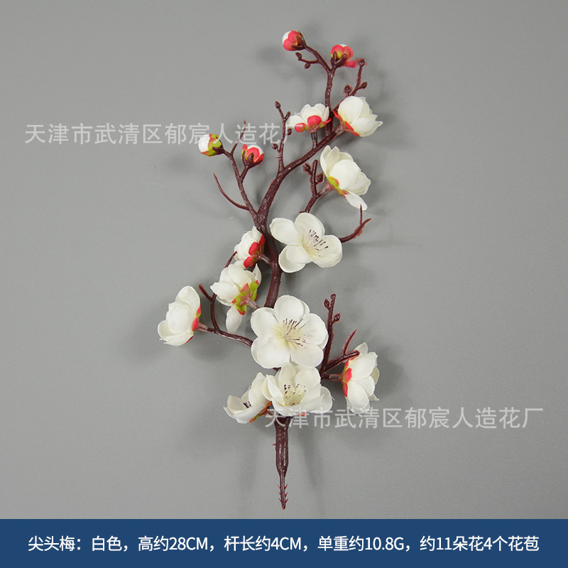 Simulation Chimonanthus Wholesale Plum Blossom Bonsai Flower Arrangement New Year Decorative Silk Flower Blessing Bucket Flower Arrangement Landscape Plum Tree Modeling