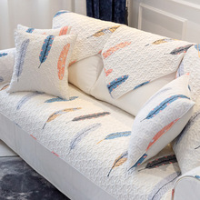巾沙发沙发防滑套通用肤现代客厅坐垫耐莫四季罩河沙发垫亲万能简
