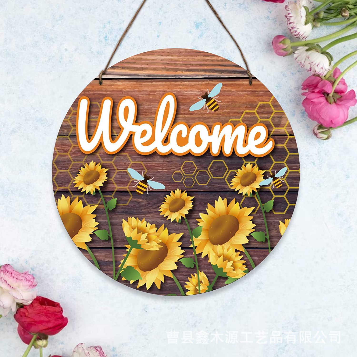 木质圆形挂牌创意home壁挂式向日葵家居装饰品节日组合装饰门牌