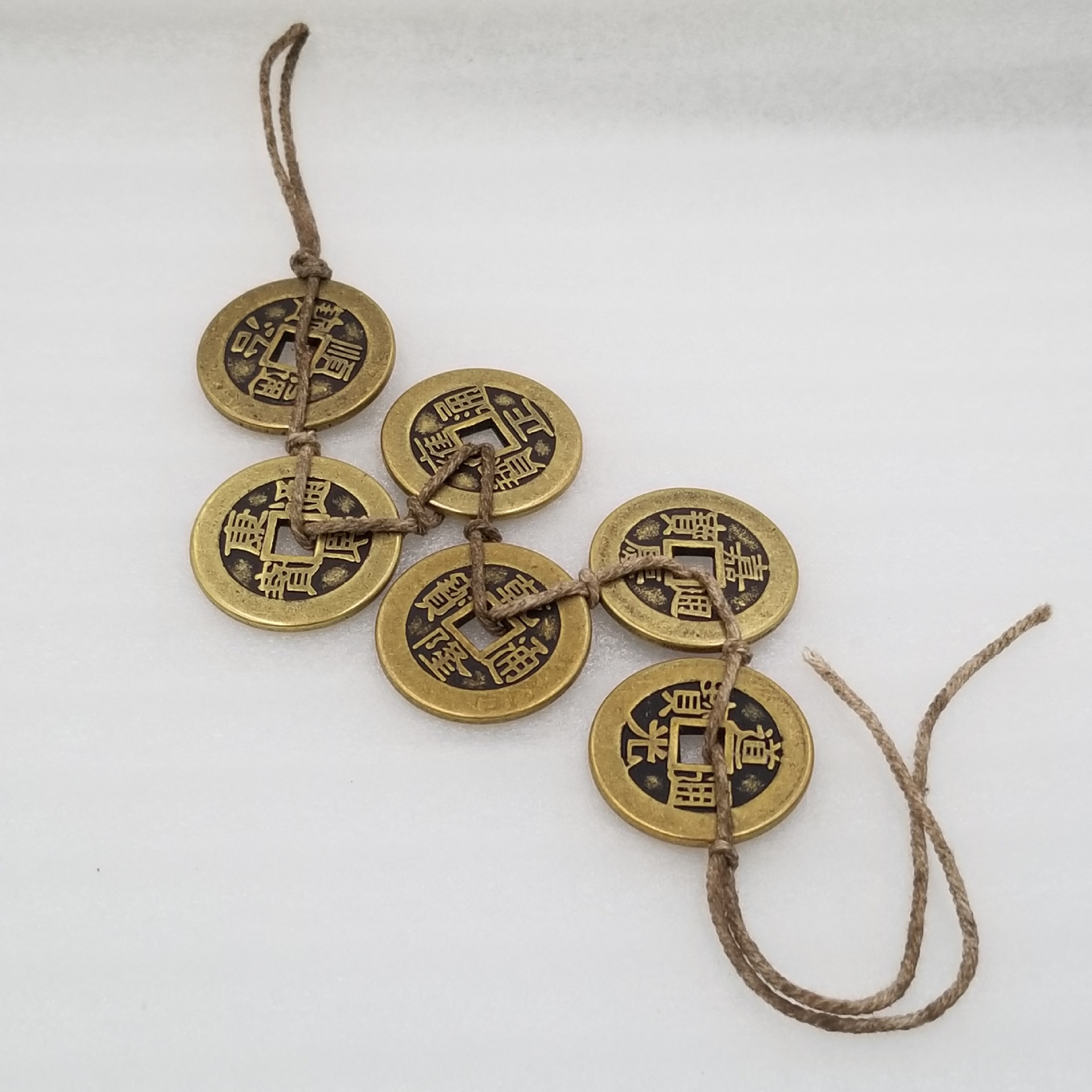 仿古工艺品28毫米麻绳串五帝铜钱 加厚铜钱