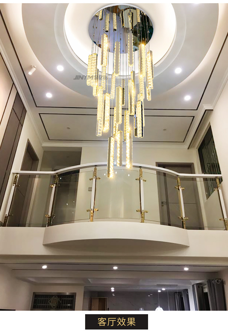 简约现代led不锈钢水晶竖条吊灯复式楼loft中空轻奢旋转楼梯吊灯