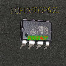 NCP1250BP65G NCP1250 DIP-8 直插 电源管理芯片IC 全新原装正品