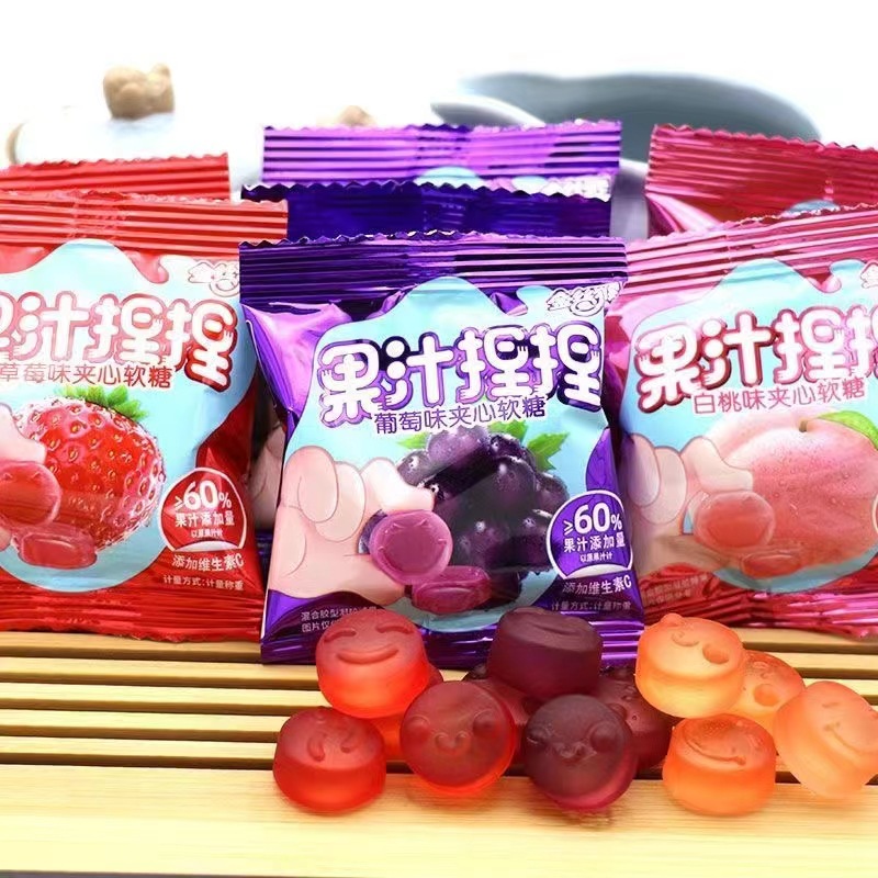 金丝猴果汁捏捏夹心软糖 葡萄草莓白桃味 散称一包4斤 糖果批发