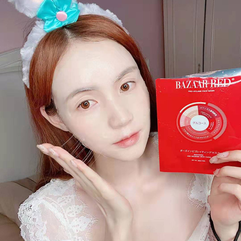 新品芭莎红面膜玻色因赋活面膜芭莎红面膜贵妇级面膜日本配方5片