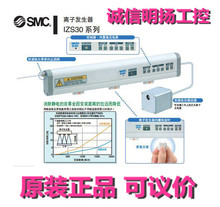 SMC消声器AN302-03气缸 明扬工控网 原装 专业销售 诚信