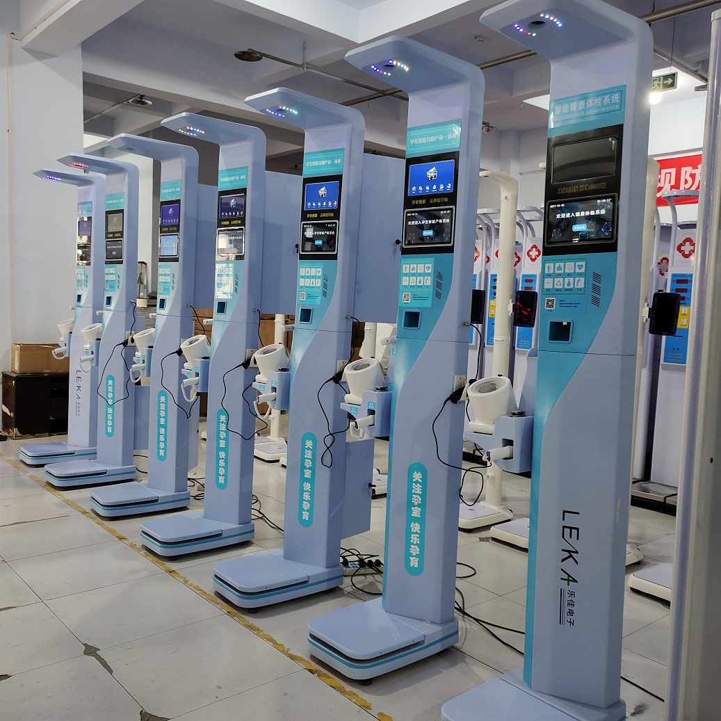 自助健康管理一体机智能体测仪触屏式体检仪abs三维立体成型