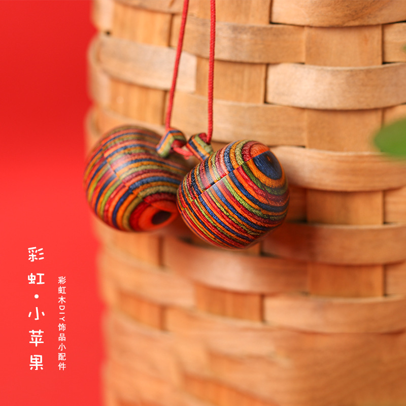 彩虹木创意好运可打开彩虹苹果吊坠嘎乌盒护身符挂件项链配饰挂件