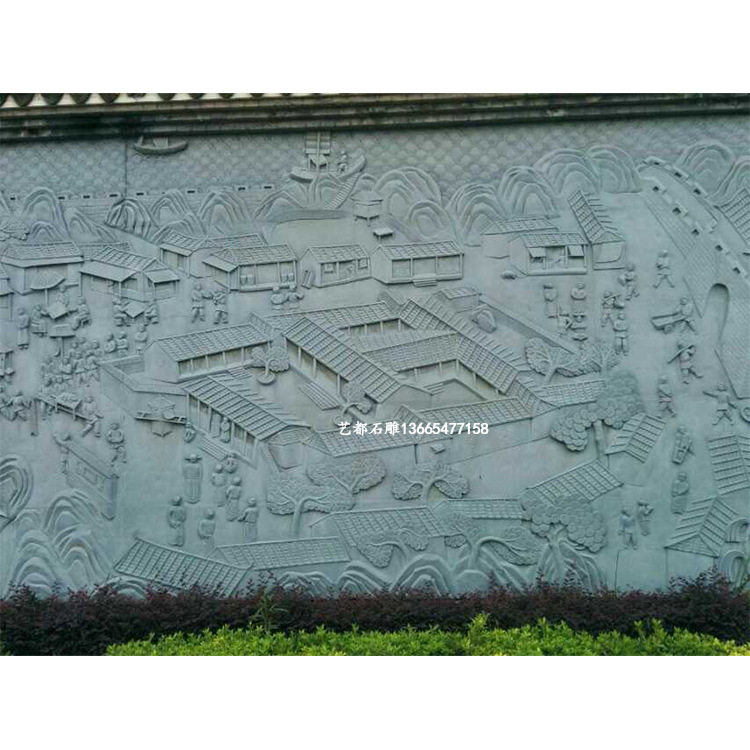 石雕壁画 青石仿古九龙壁汉白玉文化墙壁画 浮雕地雕板风景墙壁画