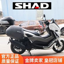 适用20—23雅马哈nmax155边箱侧边储物箱nmax改装_阿里巴巴找货神器