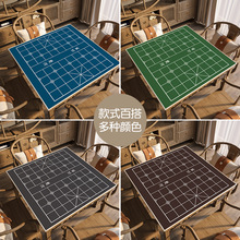 新款可折叠麻将掼蛋桌布可 中国象棋桌垫静音耐脏棋盘