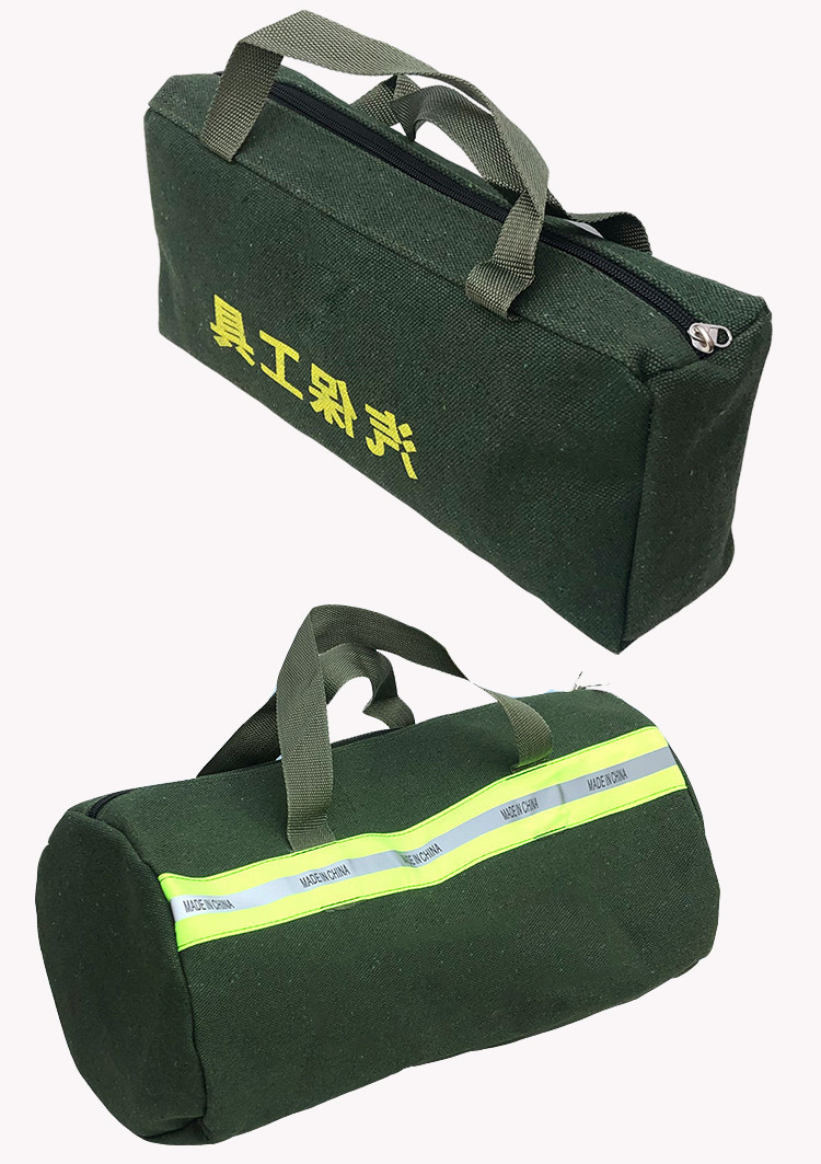 工具包加厚桶包加密桶包加大帆布桶包劳保包工具包工具瓦工包代发