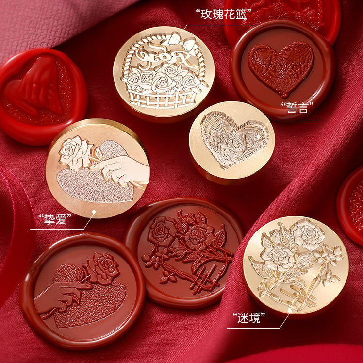 七夕情人节火漆印章 火漆蜡手工diy礼物玫瑰花铜头批发 通用款