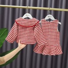 女童秋冬套装儿童洋气保暖小香风裙2023新款女宝宝加绒加厚两件套