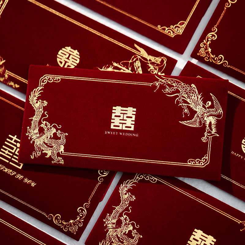 wedding red pocket for lucky money lucky money bride engagement gift meeting etiquette 2024 new thousand yuan wedding bag high sense