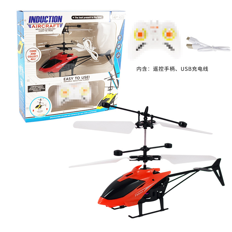 Stall Hot Sale Gesture Induction Vehicle Ufo Intelligent Suspension Remote Control Helicopter Drop-Resistant Children's Toys Wholesale