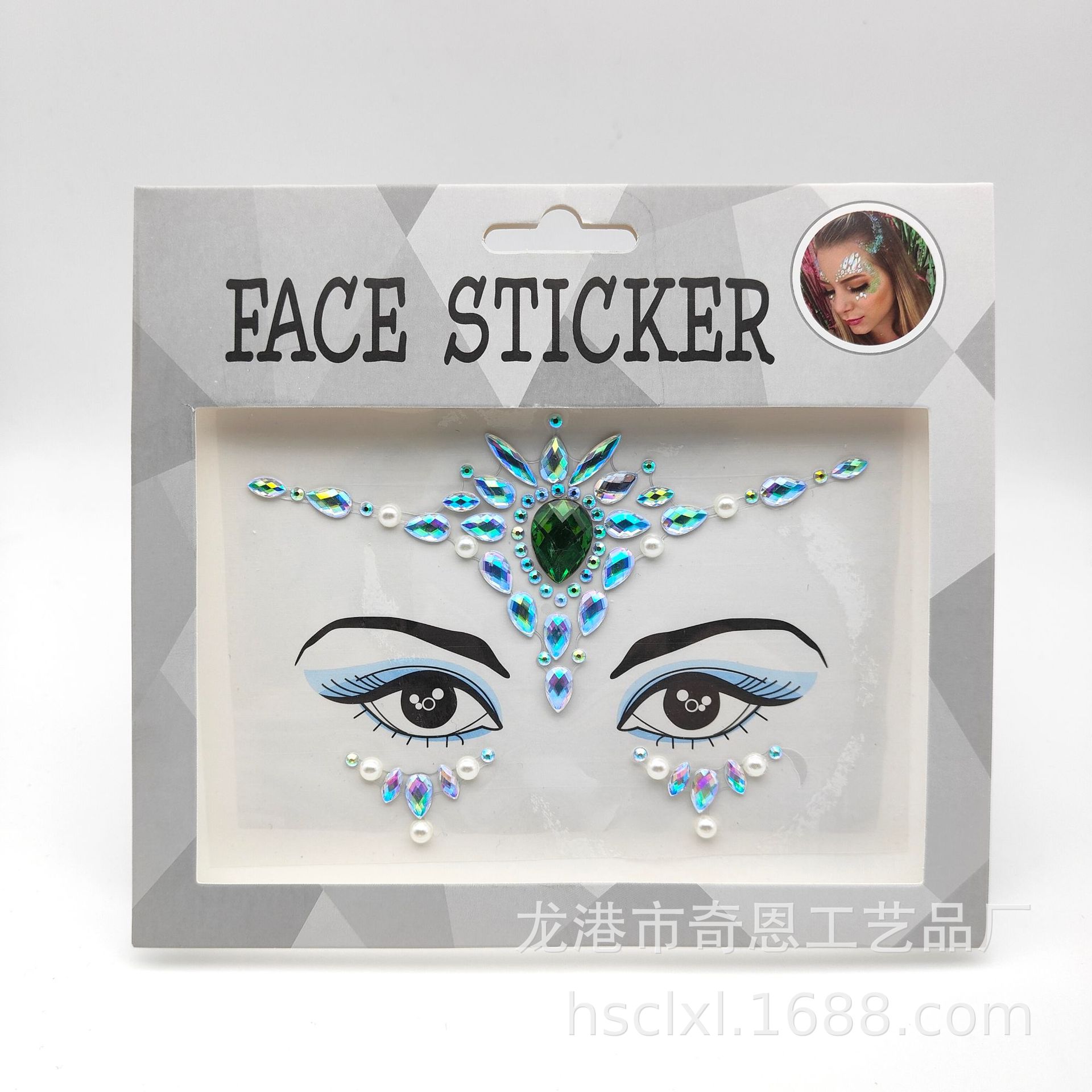 AB Colorful Crystals Face Pasters Cross-Border Face Pasters Face Pasters Makeup Eyebrow Face Diamond Sticker Eyebrow Diamond Sticker Face Pasters Stick-on Crystals Tattoo Sticker