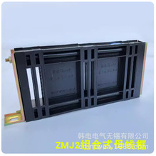 供应  ZMJ3-8X60   ZMJ3-8X80   海坦配电柜附件有限公司 母线夹