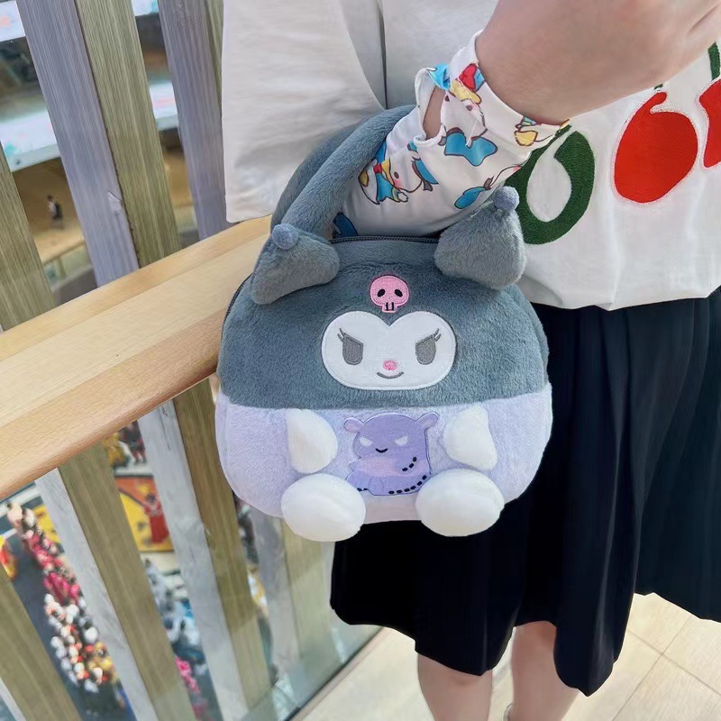 Eight-Inch Plush Toy Crane Machines Crane Machine Toy Bag Strawberry Bear Handbags Cinnamoroll Babycinnamoroll Doll Bag China Export Bag