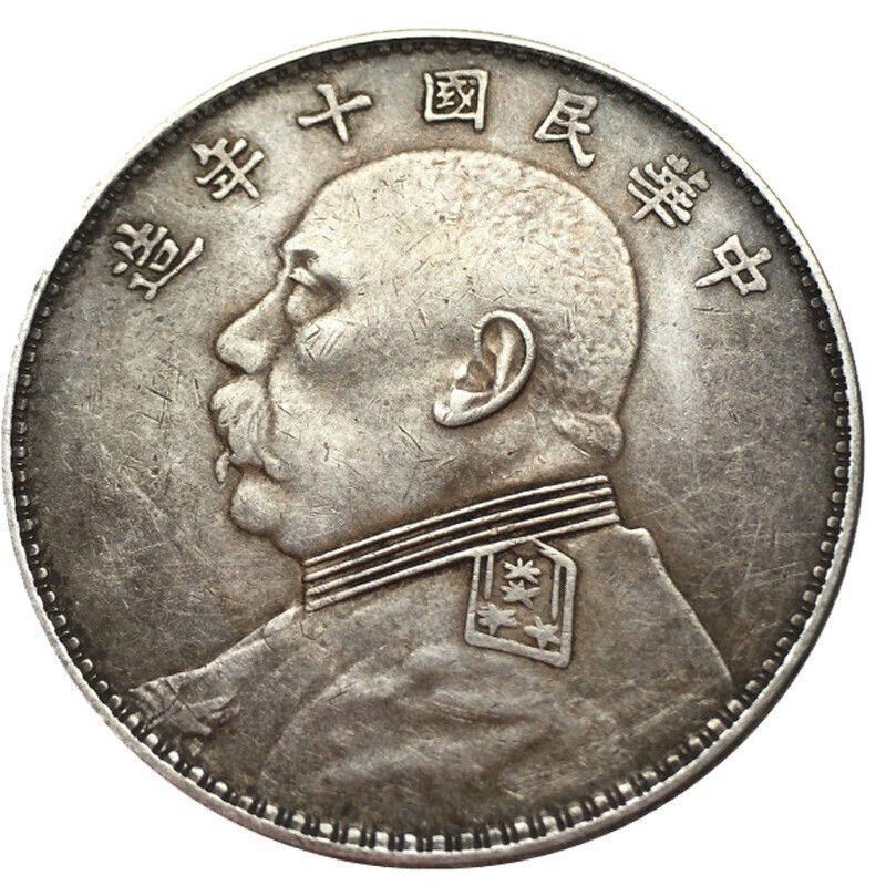 古玩银元袁大头纯老银元民国三年九年十年袁大头收藏盒子银币批发