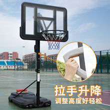 儿童成人通用便携篮球架可升降移动小孩篮球框训练家用户外投篮架