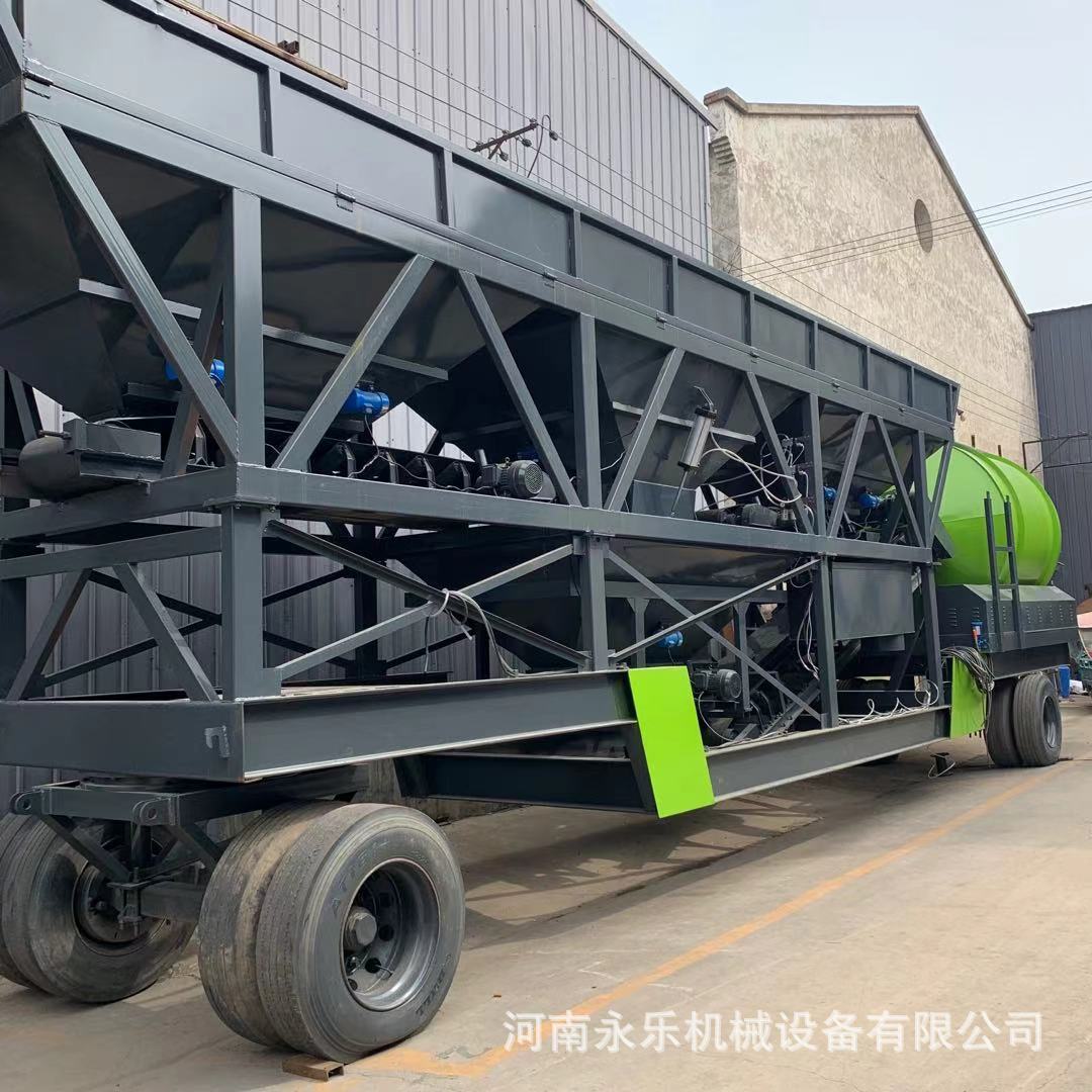 自动配料混凝土搅拌机滚筒式搅拌机移动式混凝土搅拌站