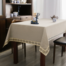 ID3L厚款正方形桌布布艺新中式长方形茶几台布棉麻风格会议室桌布