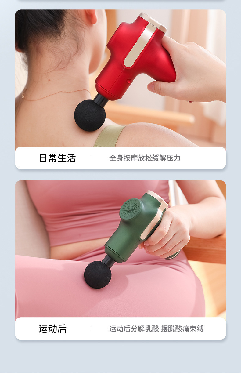 跨境新款usb迷你按摩筋膜仪肌肉放松震动棒按摩健身器材颈膜 筋膜
