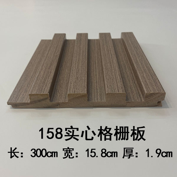 免漆实木格栅批发销售格栅板护墙板轻奢电视背景墙造型全屋整装