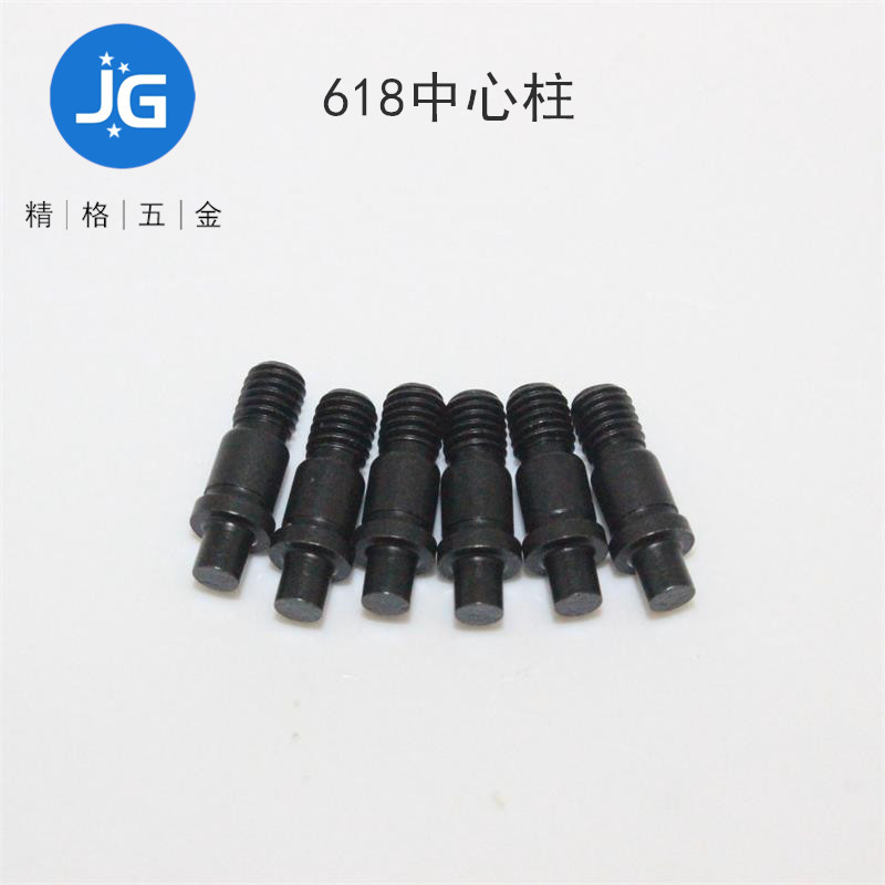 数控刀具配件中心销 中心柱 销钉螺丝ctm618适用于车刀杆
