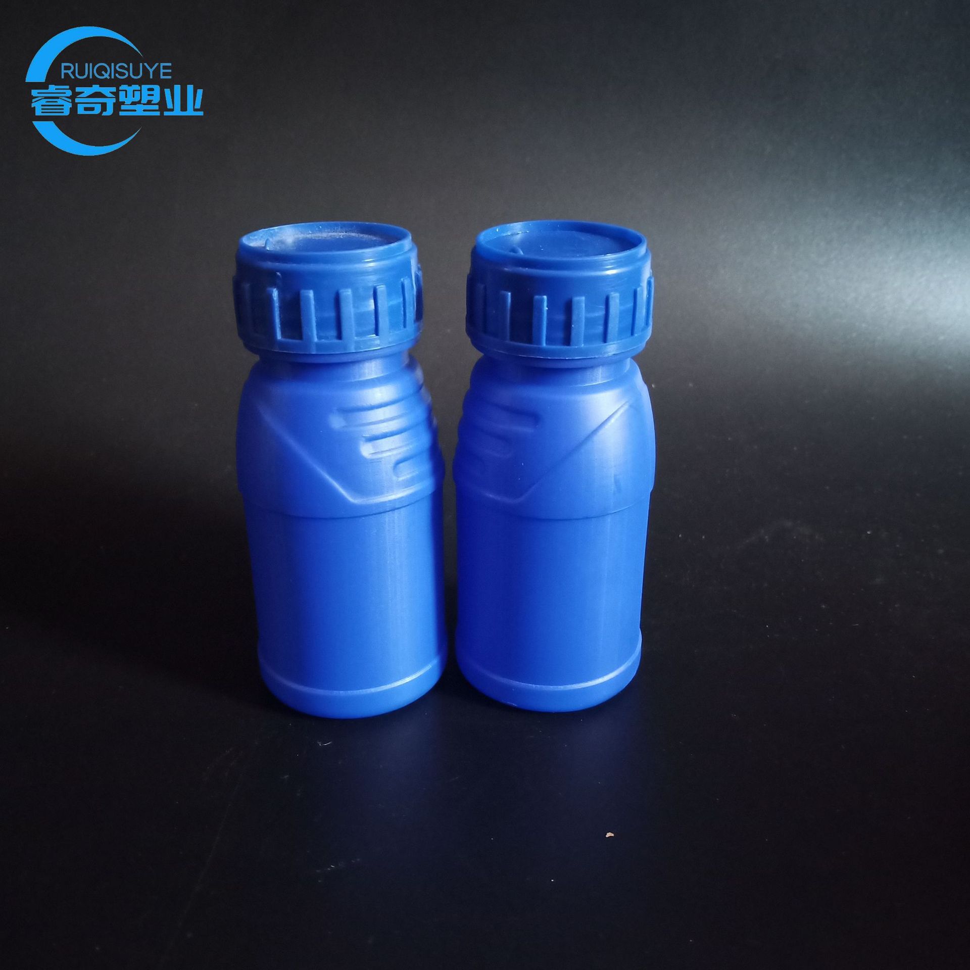 批发50ml生物菌肥塑料包装瓶 农药杀虫剂 乳油样品试剂瓶 兽药瓶