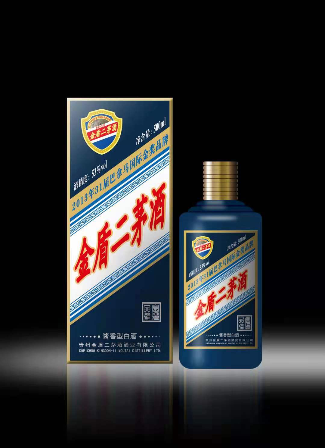 阴凉生产厂家贵州金盾二茅酒酒业有限公司生产日期见包装口味酱