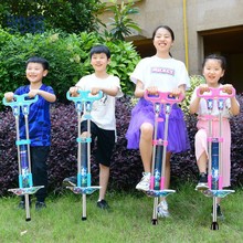 uvC儿童跳跳杆快速弹力弹簧器家用双杆小孩娃娃跳蹦蹦高青少年弹