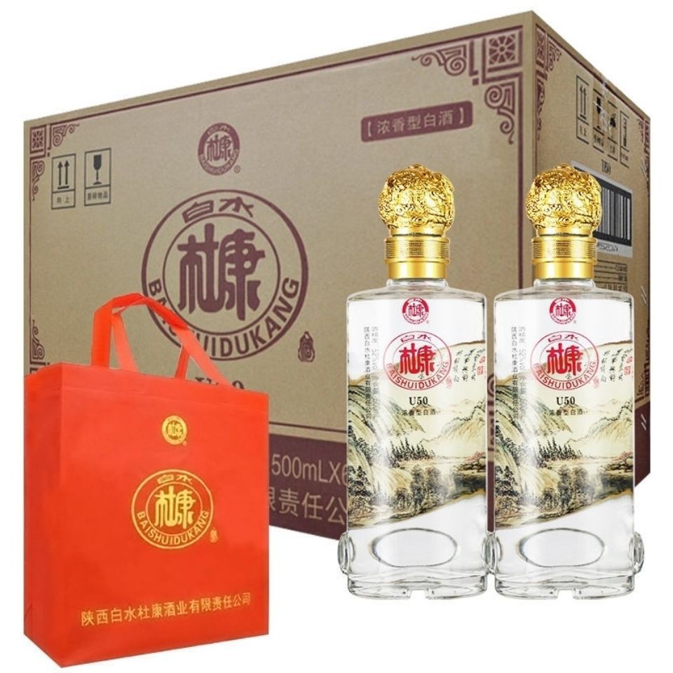 白酒批发杜康52度浓香型白水杜康u50粮食白酒整箱礼盒装500ml*6瓶