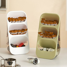 桌面茶包收纳盒办公室茶水间吧台咖啡胶囊整理收纳架速溶奶茶分格