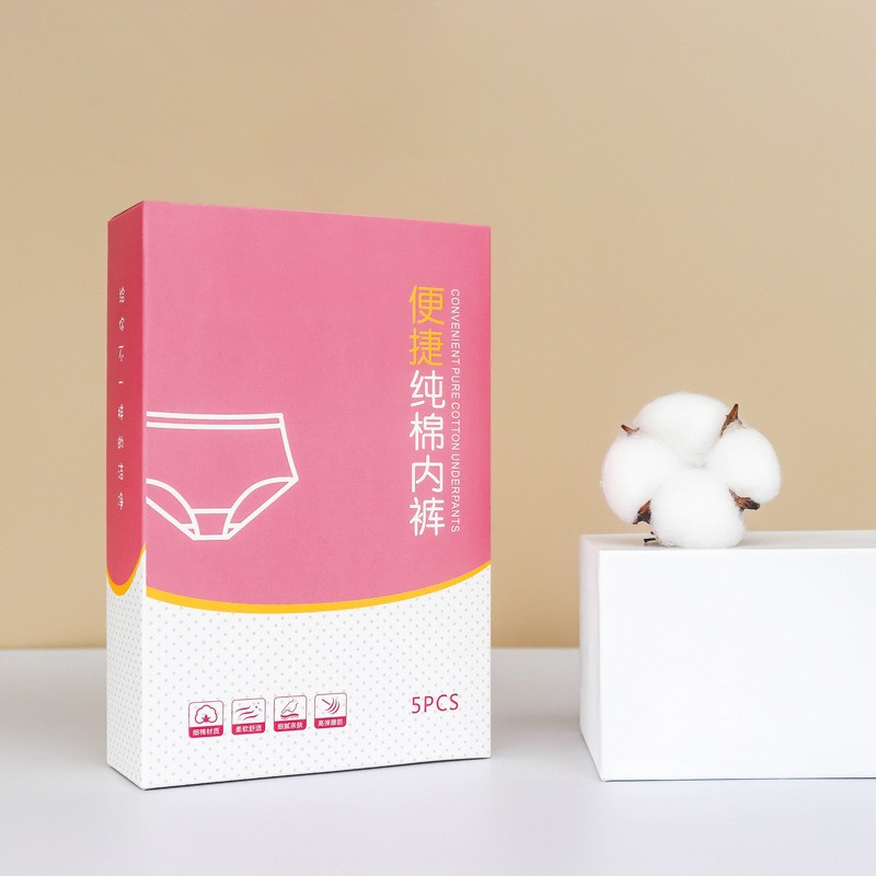 Hotel Cotton Disposable Underwear Supermarket Convenience Store Portable Pure Cotton Daily Disposable Underwear Autumn Travel Disposable Underwear