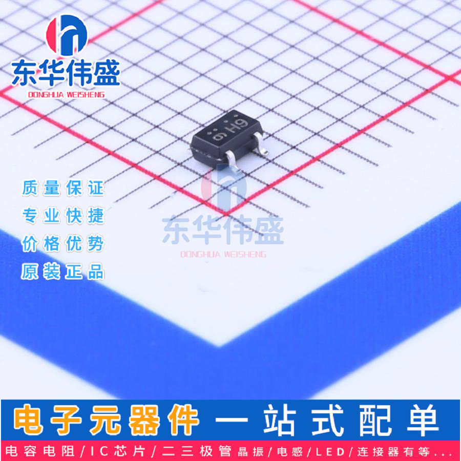 原装lrc 贴片tvs二极管>lesda6v8aw5t1g>封装:sc-88a(sot-353)