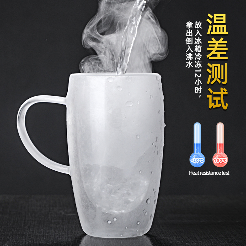 Factory Wholesale Heat Insulation Double Layer Glass Cup Milk Clear Glass Cup Household Flat Ear Coffee Cup with Handle