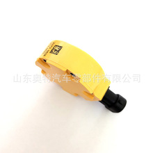 C7C9喷油器电磁阀 214-5427 喷油器2145427