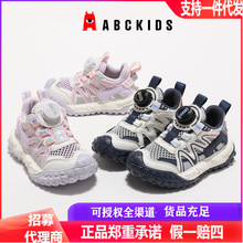 ABCkids2024夏新款男童网面透气运动鞋女童时尚儿童休闲鞋266837