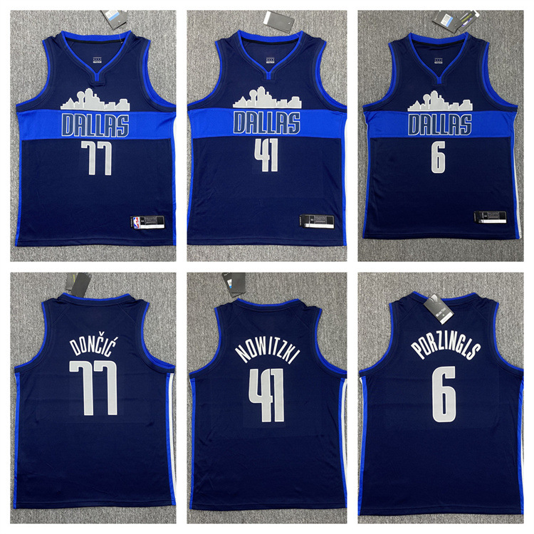 城市版复古球衣独行侠卢卡小牛队77号热压自定义篮球服无袖背心