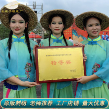 渔梦渔阳幼儿园中小学生儿童演出服女中国风秧歌舞蹈飘逸白盏茶妤