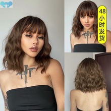 wig female bangs water ripple chemical fiber wig with goods