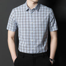 中青年男式短袖商务衬衫夏季新品细格子宽松薄款气质休闲衬衣开衫