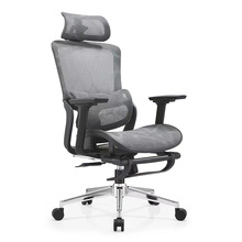 护腰可调人体工学椅办公室电脑椅书房舒适网布透气可躺升降转椅