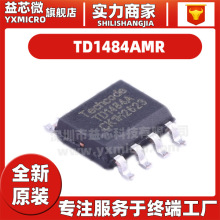 全新原装 TD1484AMR TD1484A SOP8 3.2A 23V同步整流降压型转换IC