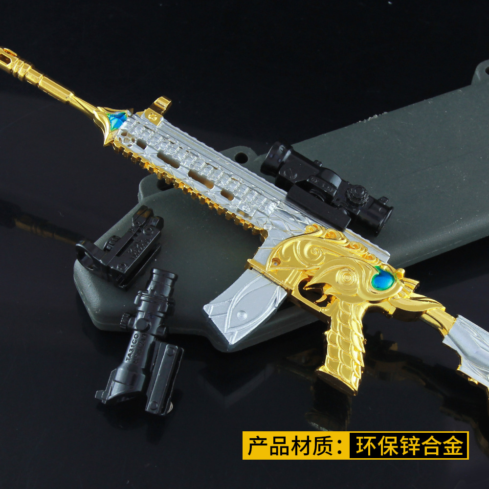 铄捷 和平武器 m416潮汐统领合金枪模型中号珍藏版24cm厘米